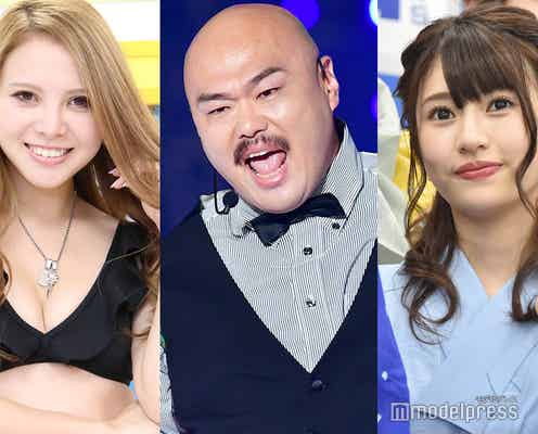 「モンスターハウス」でカップル成立 最終回は“緊急生放送”で完結、クロちゃん新たな“モンスターハウス”へ<水曜日のダウンタウン>