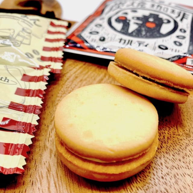 見つけたら即買い！カルディの「塩バタかまん」