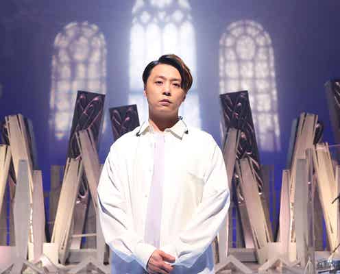 KinKi Kids堂本剛、尾崎豊「I LOVE YOU」を熱唱