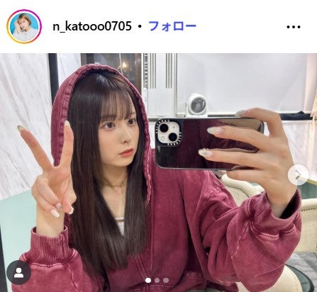 加藤乃愛Instagramより