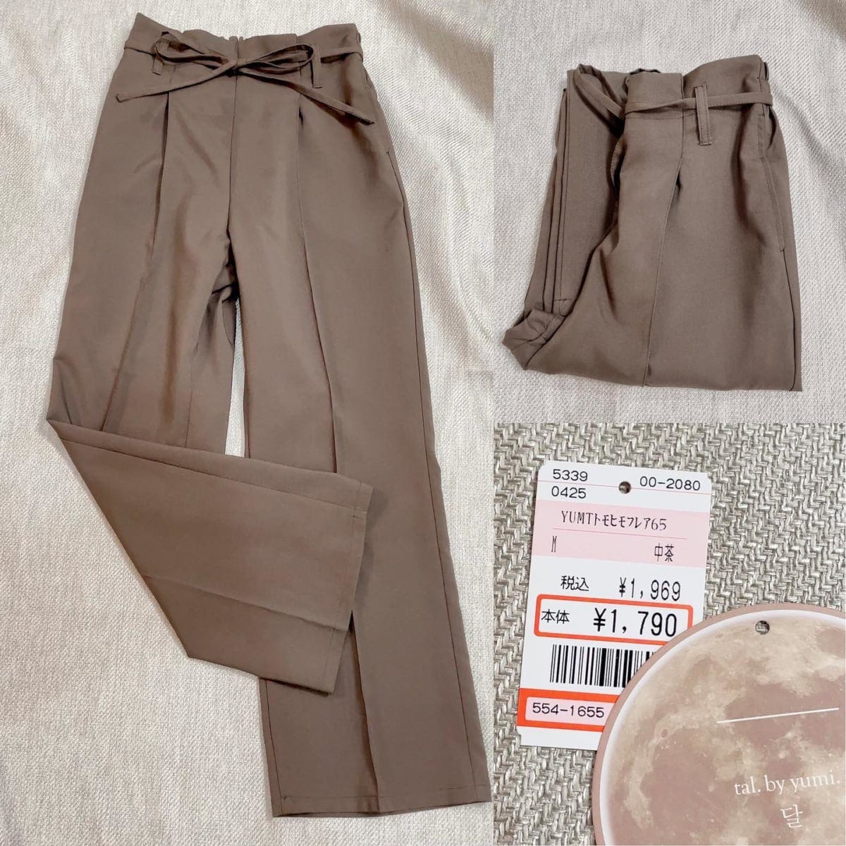 YUMTトモヒモフレア65