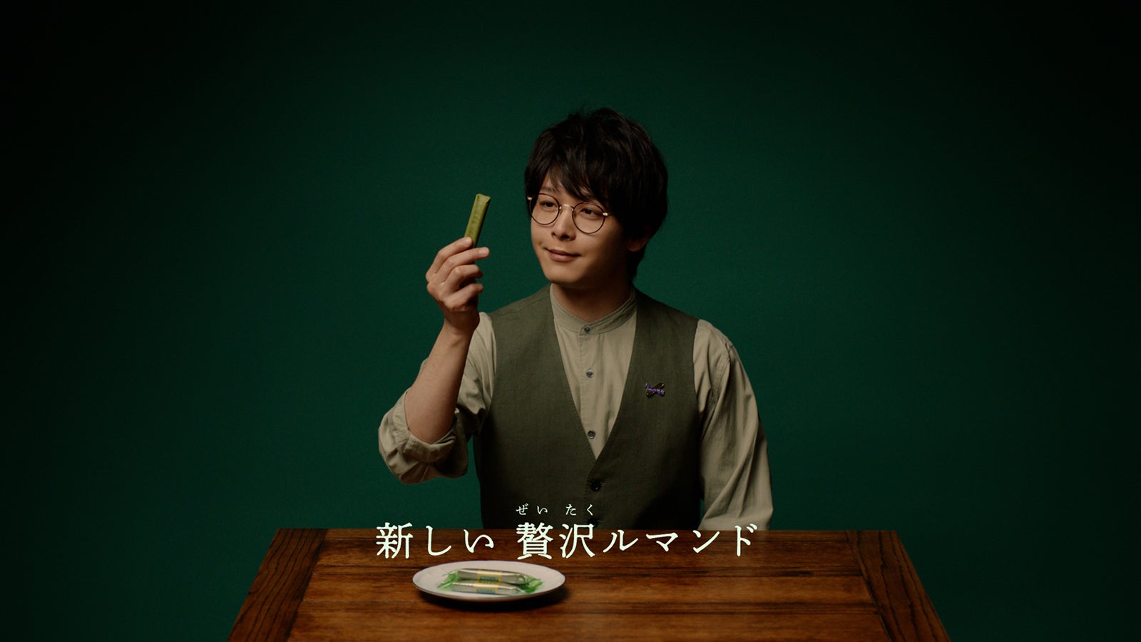 中村倫也（提供写真）