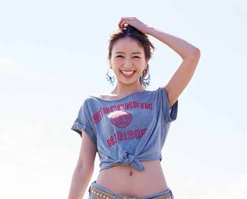 「Ray」鹿沼憂妃、股下82cmの美脚を大胆披露 初グラビアで露出度高め