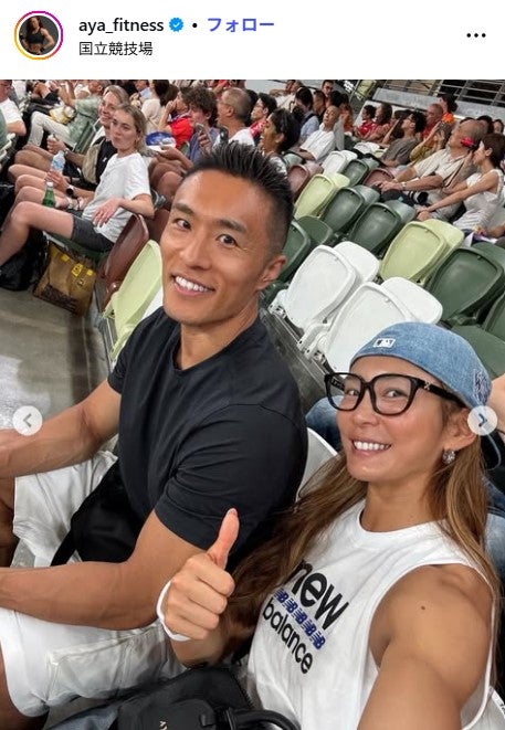 AYA Instagramより