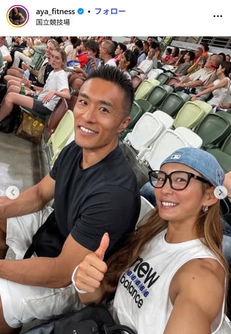 AYA Instagramより