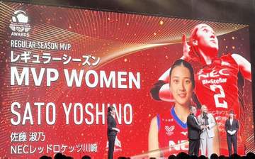佐藤淑乃が初MVP 「もっと世界を相手に戦っていける選手に」 ベスト6との2冠