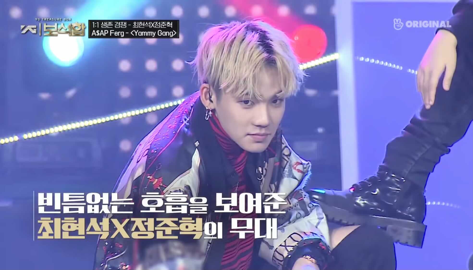 「YG宝石箱」公式YouTubeより