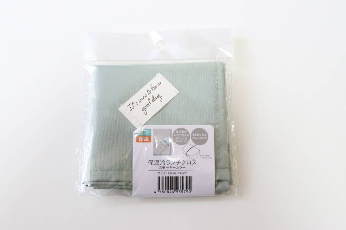 保温冷ランチクロス　スモーキーカラー　パッケージ