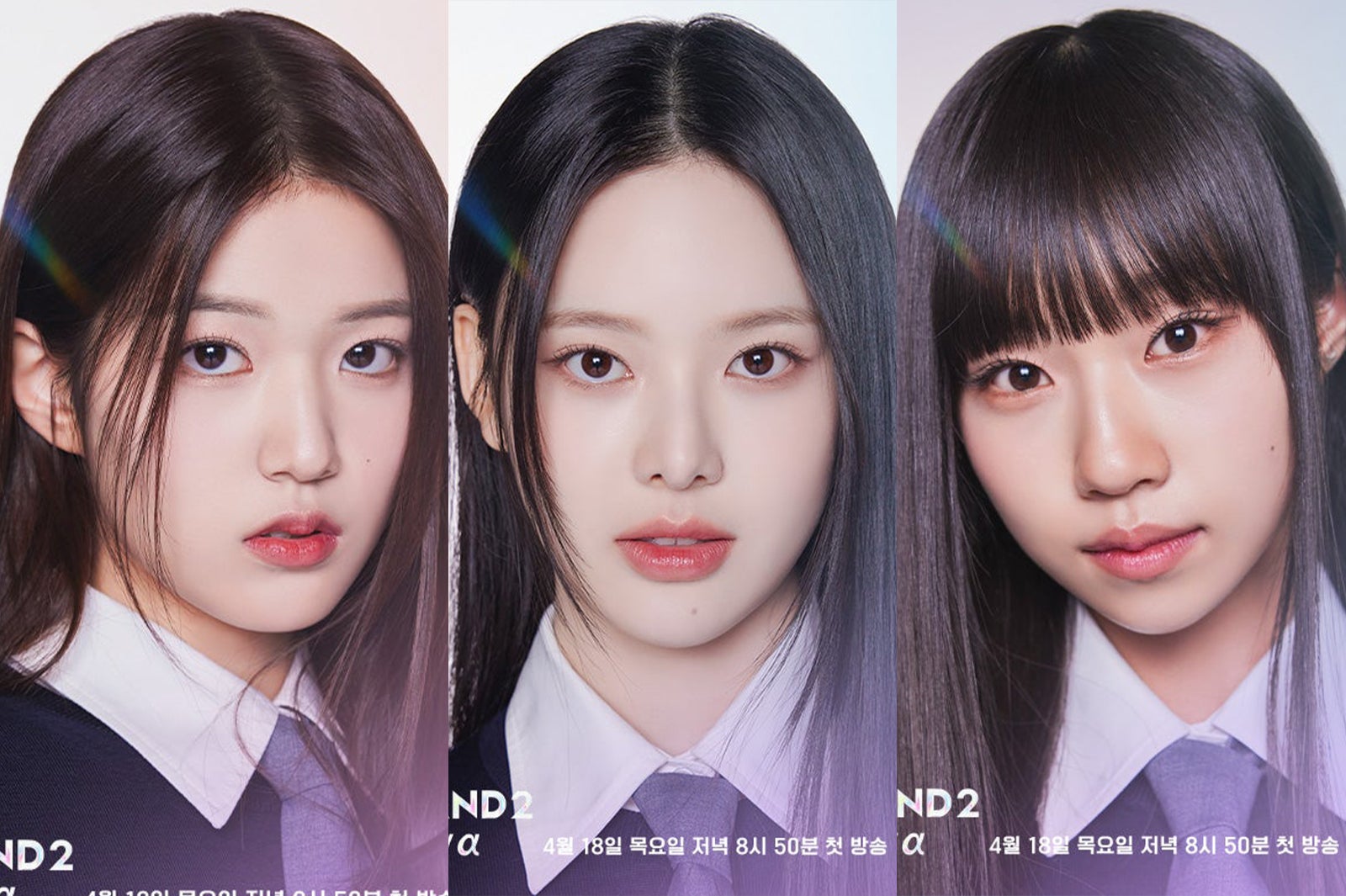 「I-LAND2」視聴者投票上位3人決定 ファイナル進出者7人はプロデューサーが選出【1位～3位】