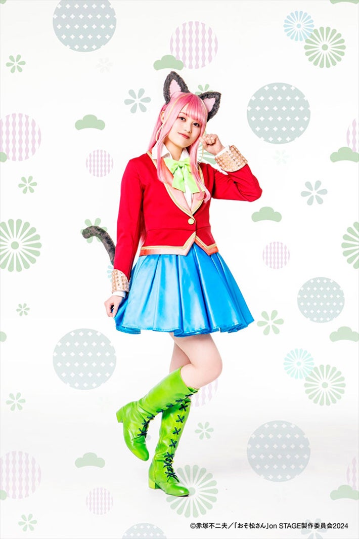 福山絢水（C）赤塚不二夫／「おそ松さん」on STAGE製作委員会2024