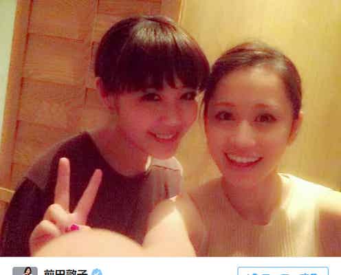 前田敦子、Flower鷲尾伶菜は「全てがどストライク」 豪華タッグに「最高の2人」の声