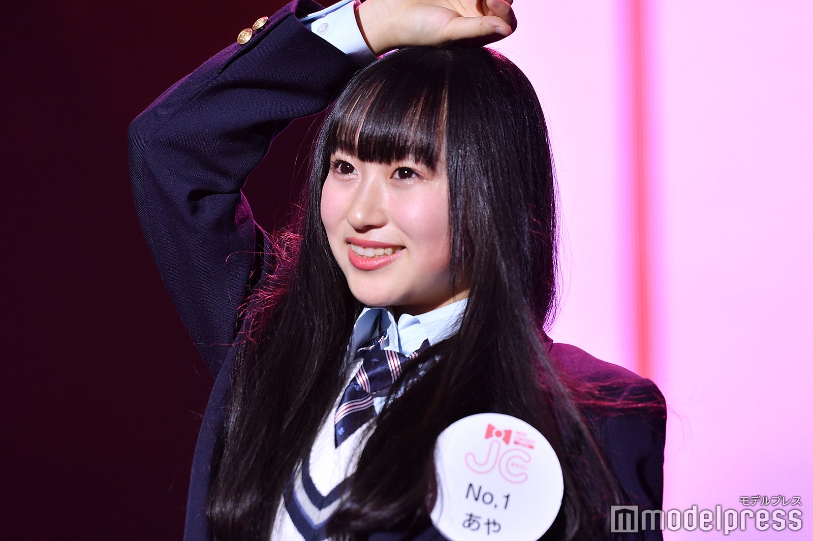 あや（C）モデルプレス