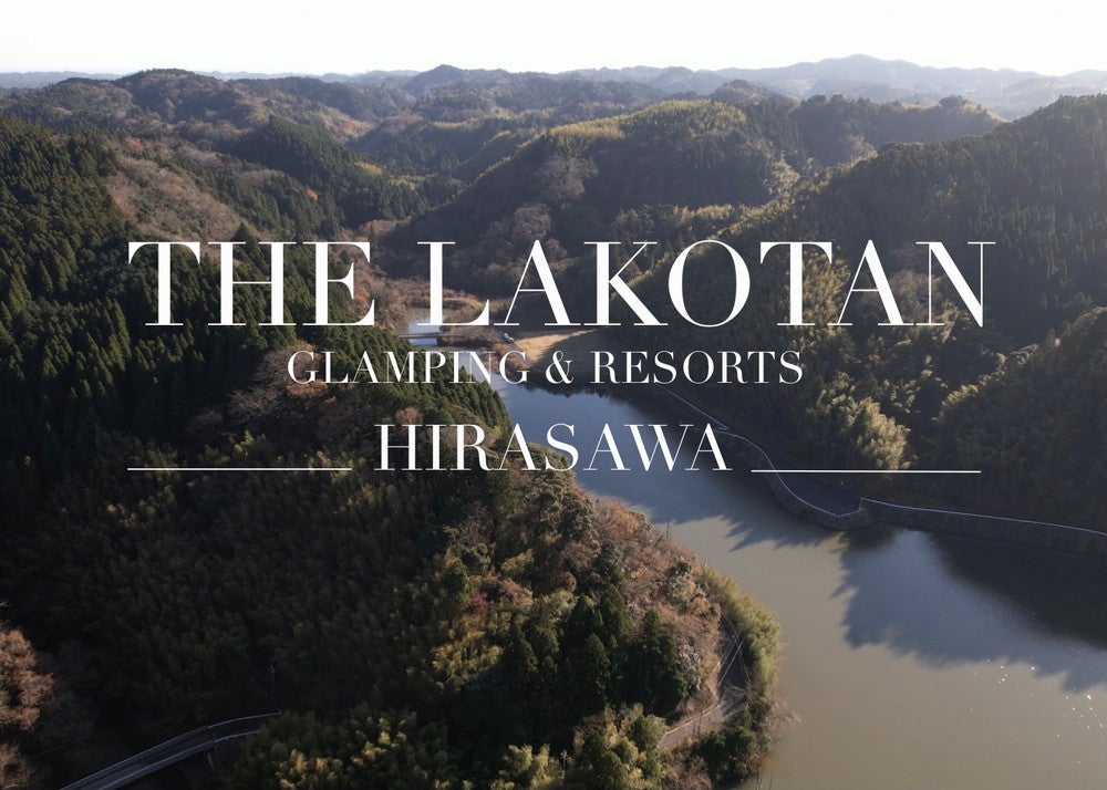 THE LAKOTAN GLAMPING＆RESORTS／画像提供：LAKOTAN