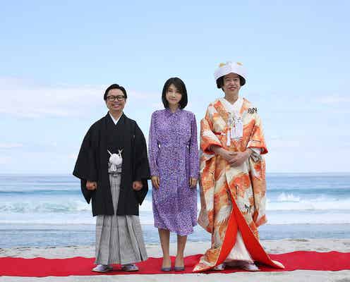 松本穂香、長編映画初主演 コメディエンヌぶり絶賛される<おいしい家族>