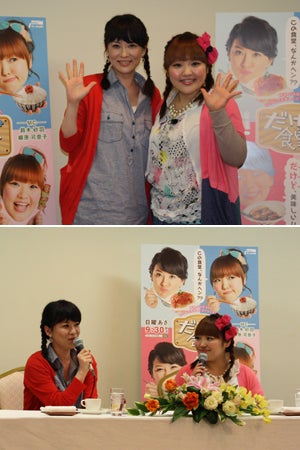 鈴木砂羽 大 じゃない 私は 中 女優だから と柳原可奈子も爆笑 だけど食堂 記者会見 モデルプレス 鈴木砂羽 大 じゃない 私は 中 女優だから と柳原可奈子も爆笑 だけど食堂 記者会見 モデルプレス