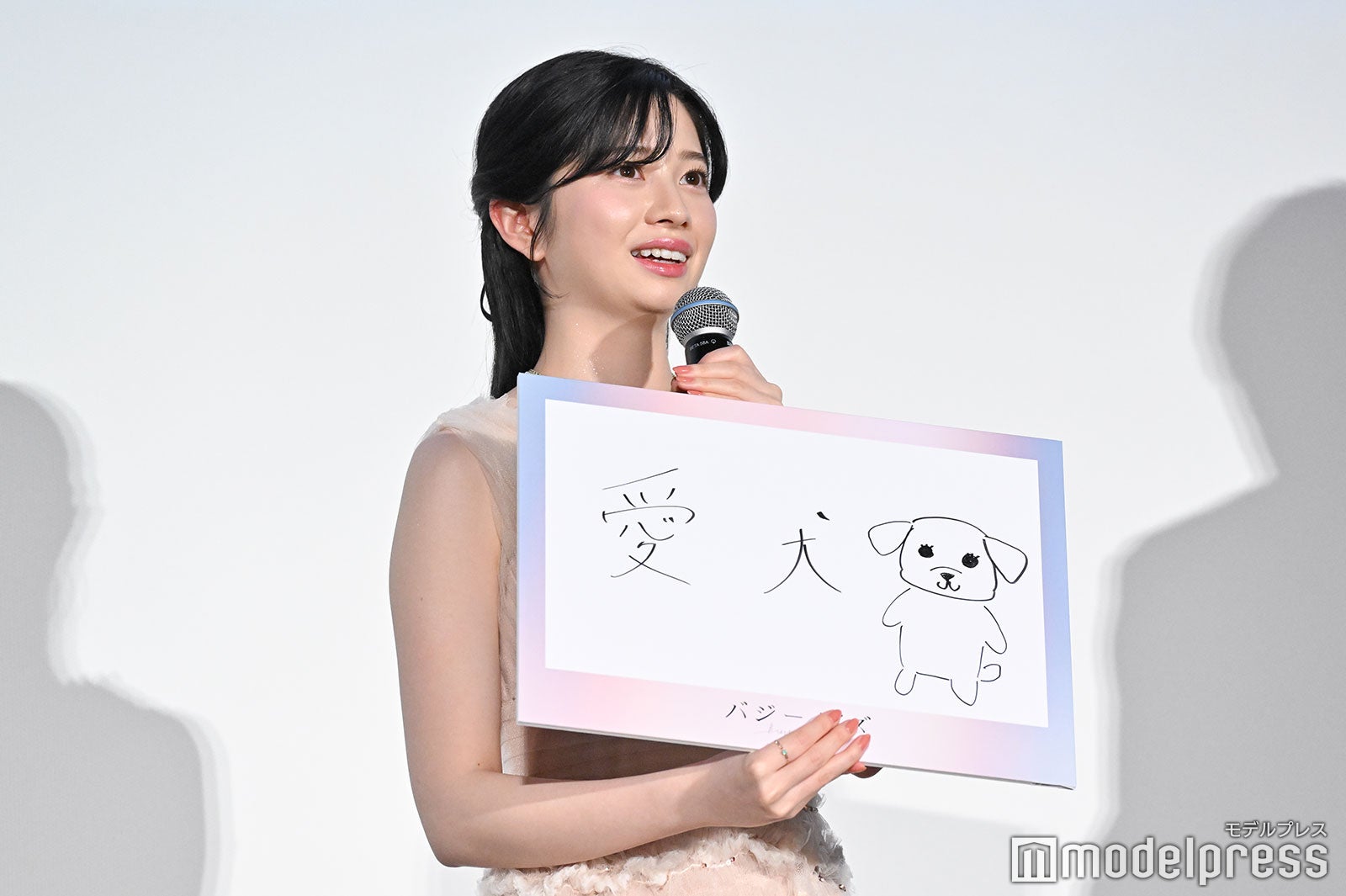 桜田ひより（C）モデルプレス