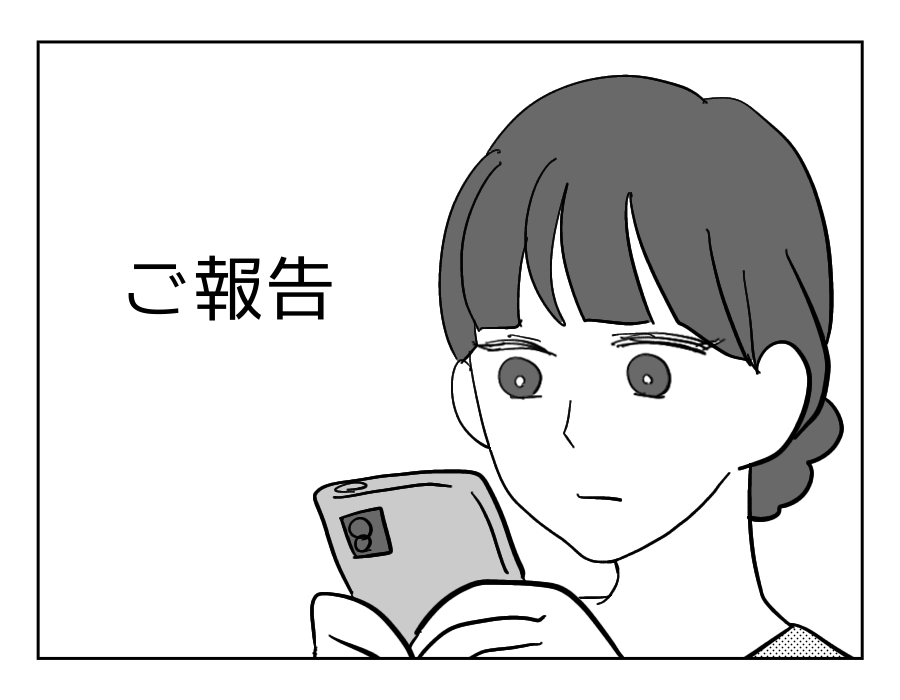 4-2