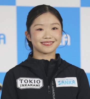 フィギュアスケート 中井亜美「結果で恩返ししたい」地元企業とスポンサー契約