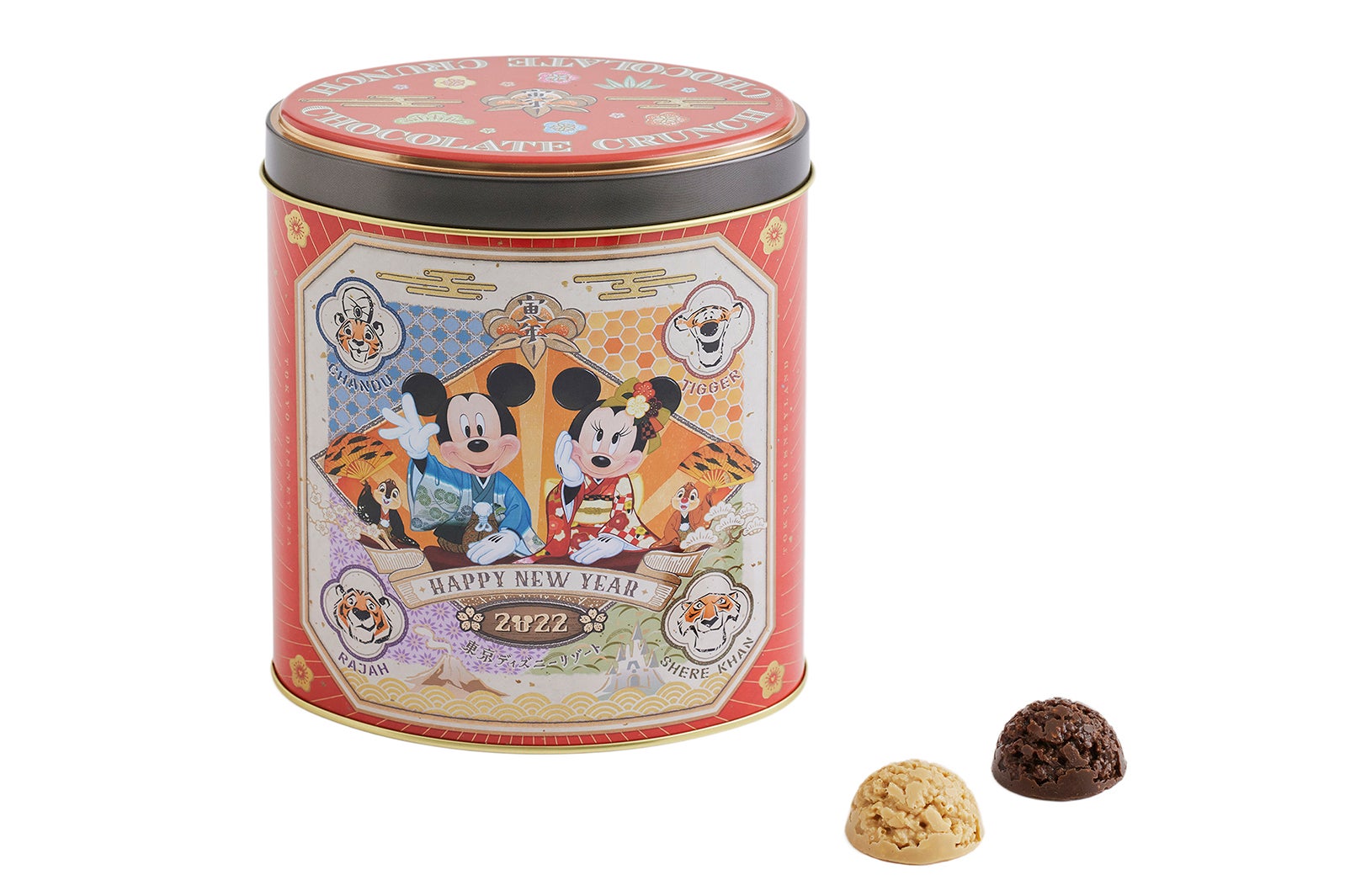 チョコレートクランチ1,200円（C）Disney