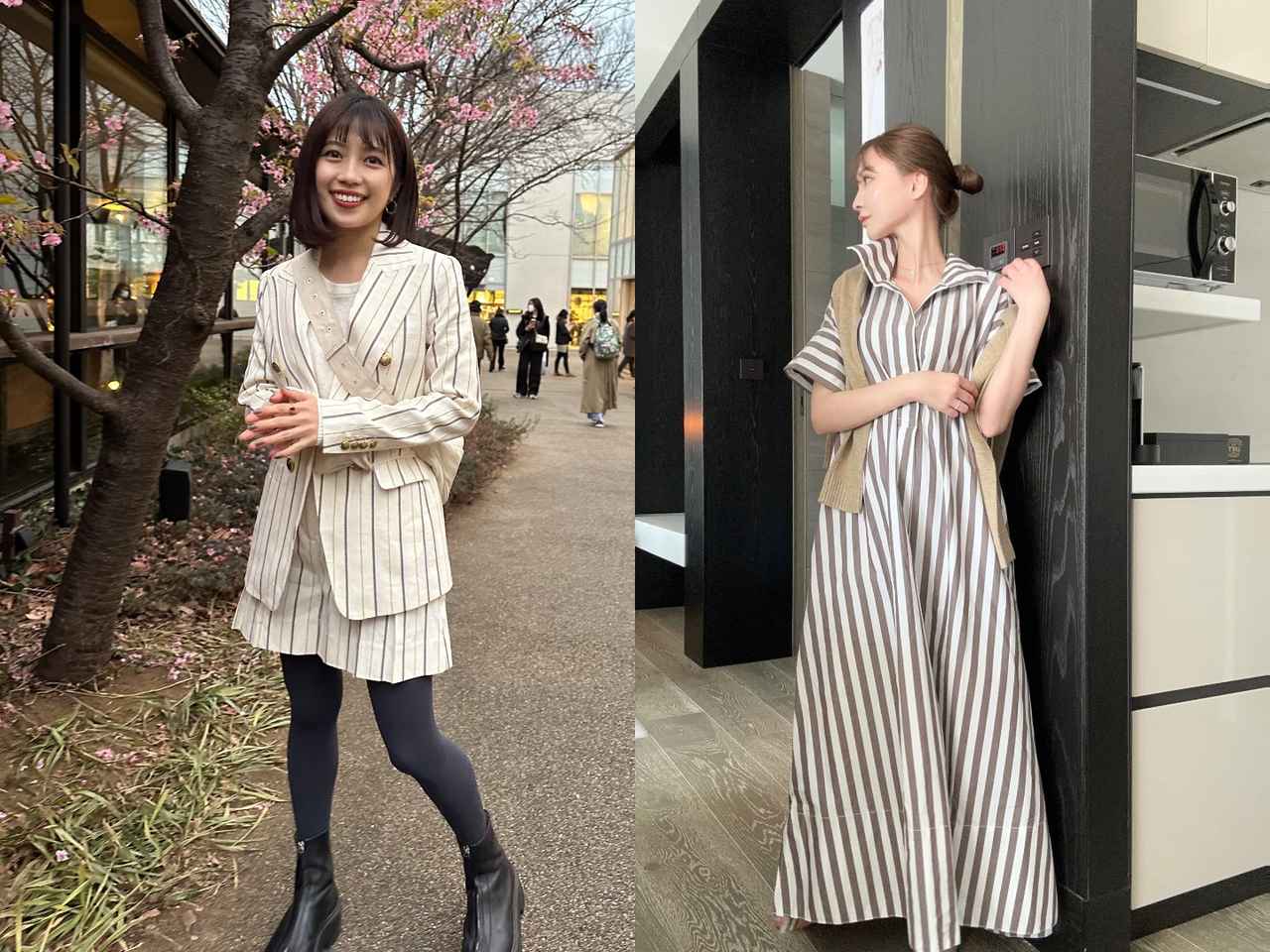 画像: