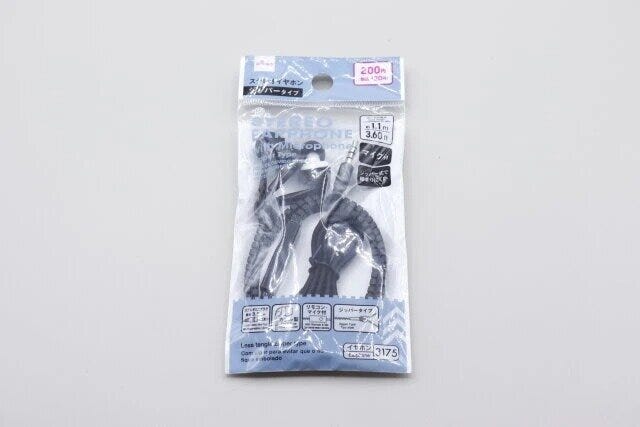 ダイソー ステレオイヤホン(マイク付、ジッパータイプ) パッケージ ダイソー ステレオイヤホン(マイク付、ジッパータイプ) パッケージ