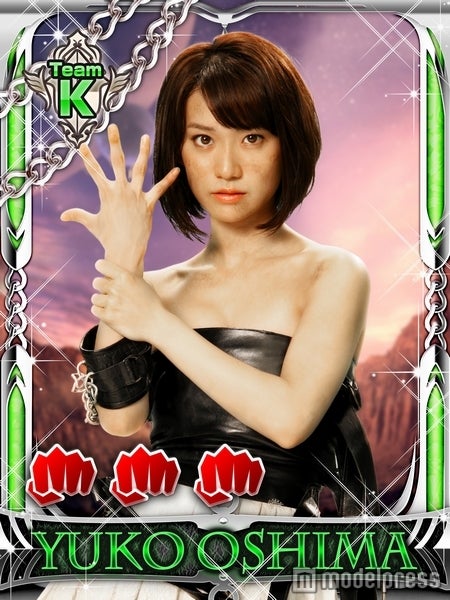 画像1/8) AKB48大島優子がセンターポジションを奪取 選抜8名が新