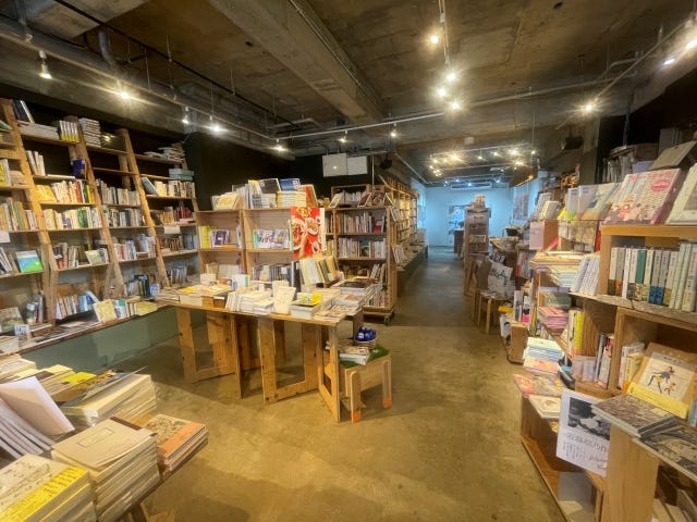 【大阪・奈良】今日はゆったり過ごしたい♡