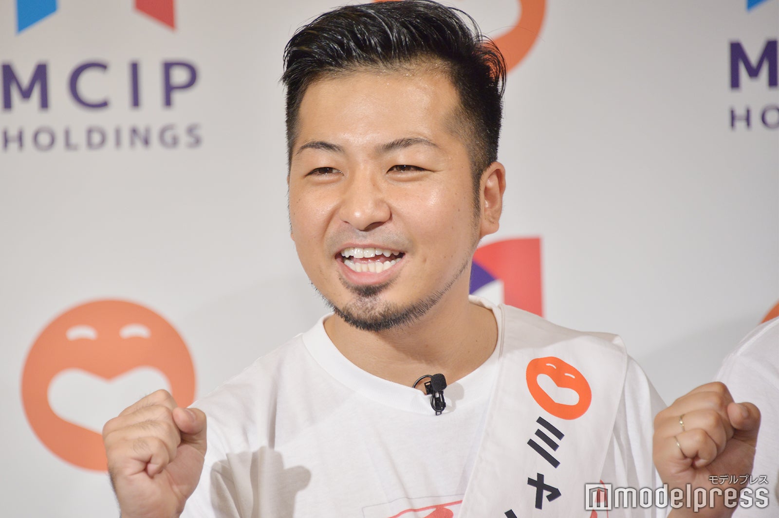 アーキー （C）モデルプレス