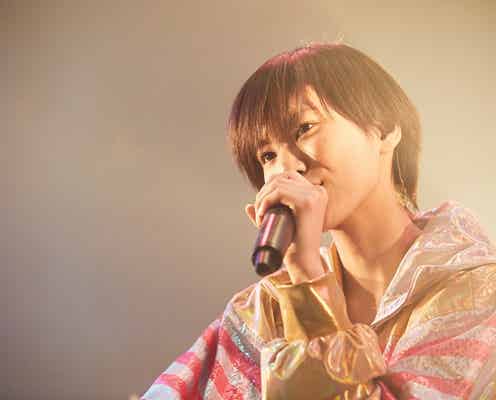 夢アド・小林れい、病気療養から8ヶ月ぶり復帰 新体制で魅せた可能性と決意「信じて待っててくれてありがとう」