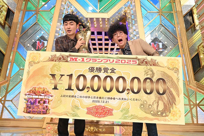 たくろう/赤木裕、きむらバンド(C)M-1グランプリ事務局