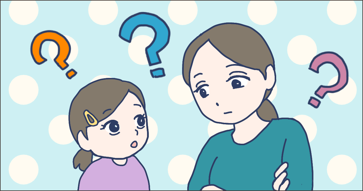 ＜下手すれば近所迷惑に？＞小学生に朝のゴミ捨てをやらせているけどダメ？親が気づきにくいポイント