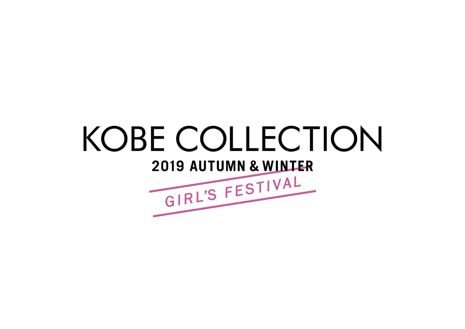 神戸コレクション2019 AUTUMN／WINTER -ガールズフェスティバル- （提供写真）