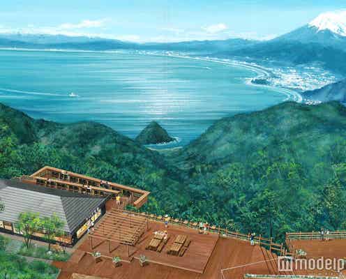 富士山と駿河湾の絶景を一望!静岡「富士見テラス」で大パノラマを堪能