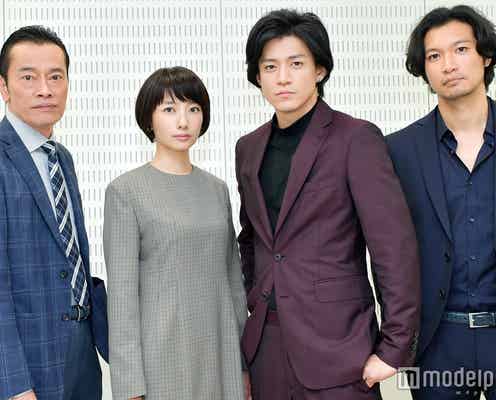 小栗旬・青木崇高・波瑠・遠藤憲一、衝撃的な最終回から3年ぶり再集結でも“完璧”だったこととは<「BORDER」インタビュー>