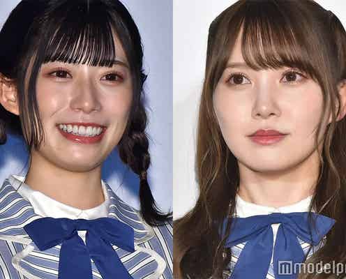 日向坂46東村芽依、写真集の見どころは?加藤史帆お気に入りは「お風呂」「黒のランジェリー」カット