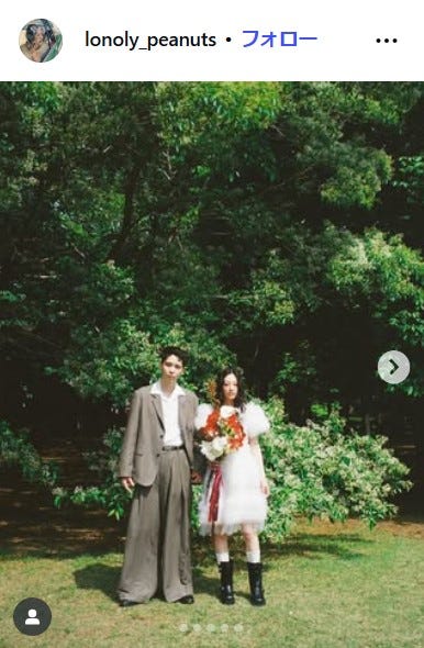 Lono Instagramより