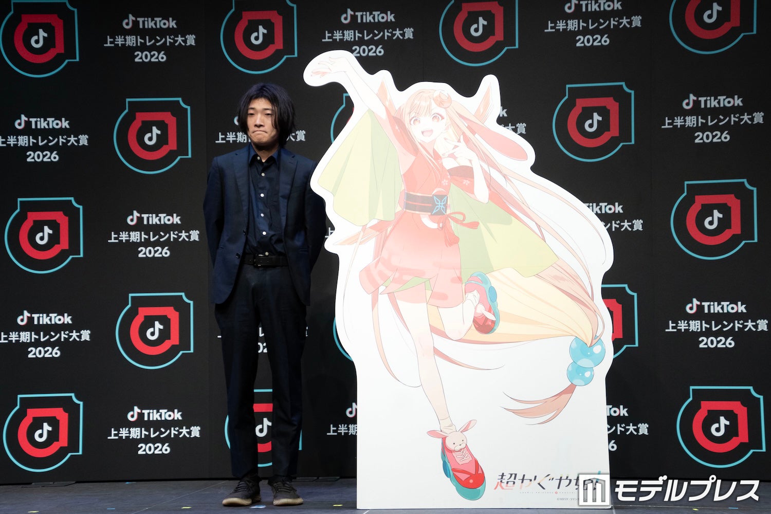 （C）モデルプレス