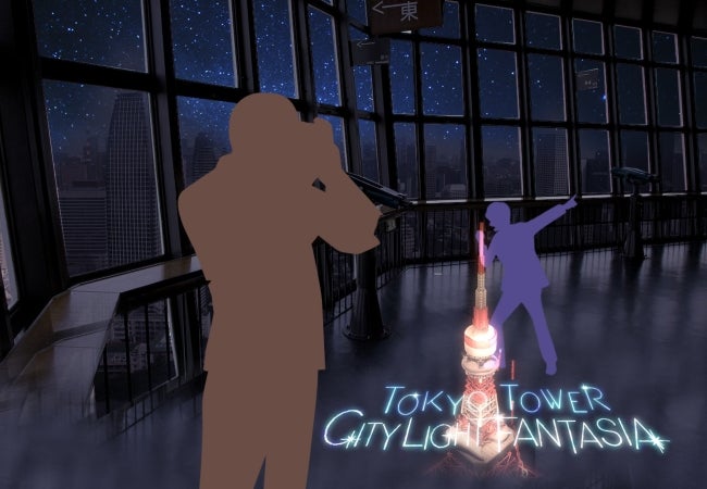 マッピングフォトスポット／画像提供：ネイキッド