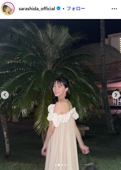 志田彩良Instagramより