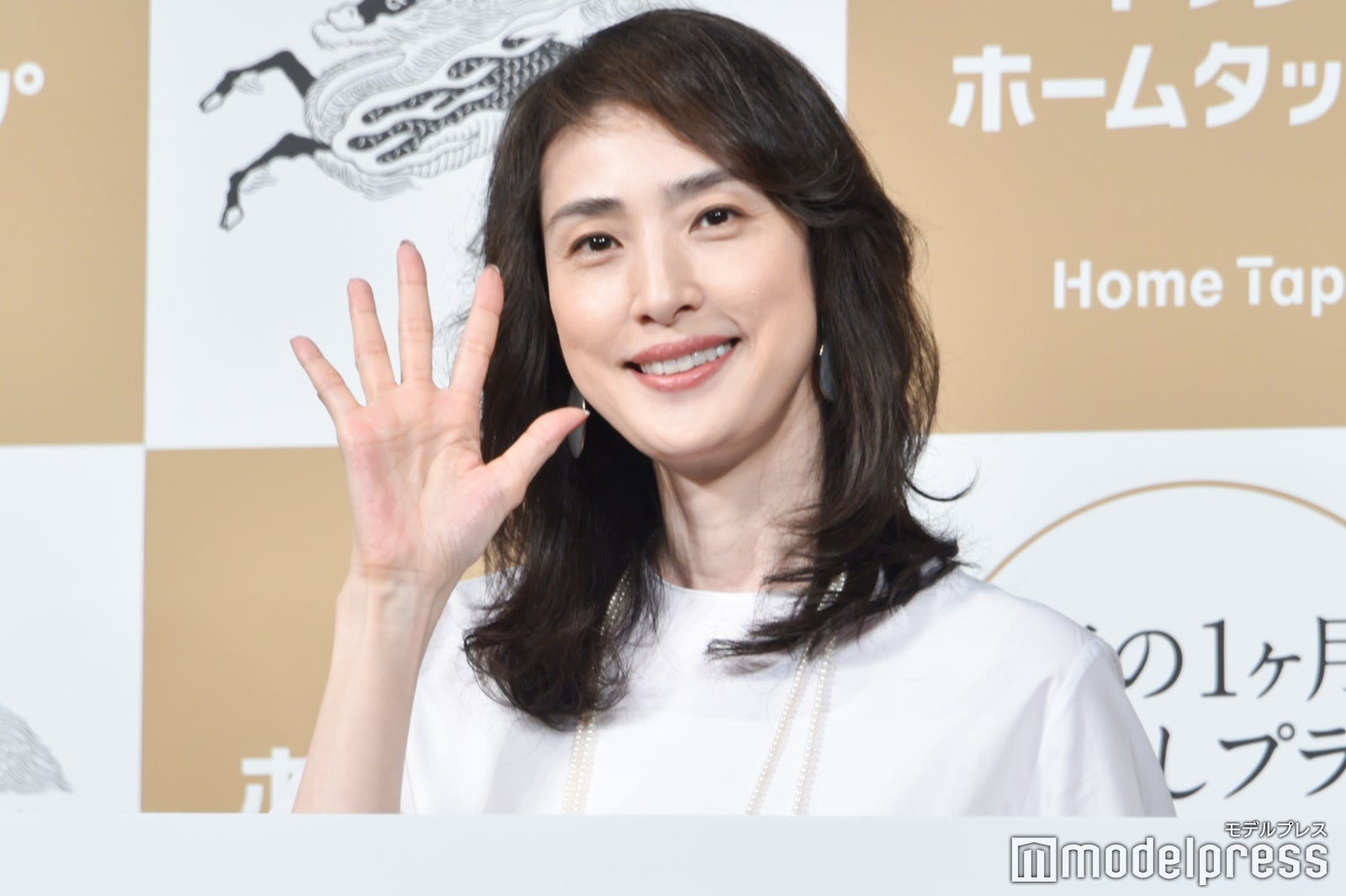 天海祐希（C）モデルプレス