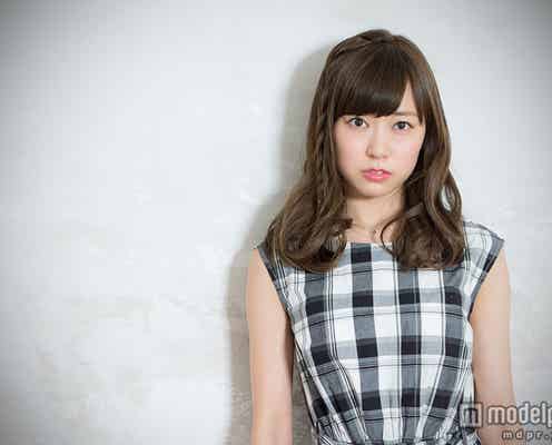 NMB48渡辺美優紀、赤裸々な恋のハナシ「こんなこと言ったら将来大変になっちゃう」<みるきー オトナ行き Vol.3>