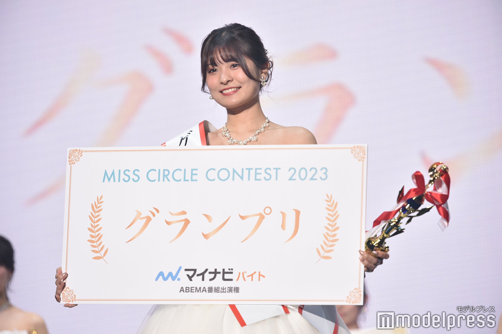 入山七菜さん（C）モデルプレス