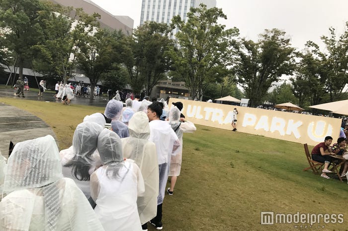 「ULTRA JAPAN」最終日の会場の様子(C)モデルプレス