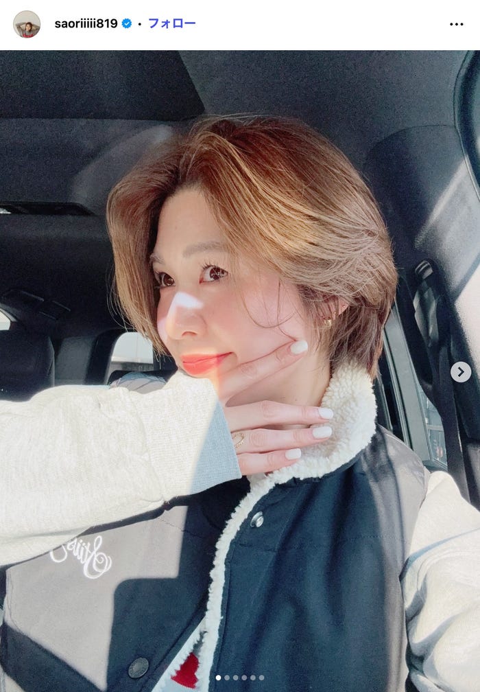 木村沙織Instagramより