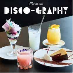 コラボメニュー/提供画像