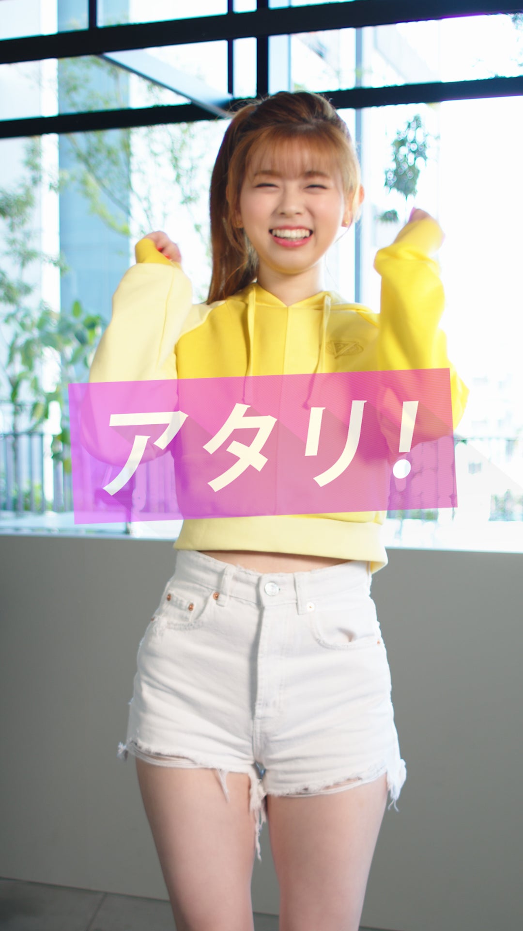 RIKU／NiziU（提供写真）