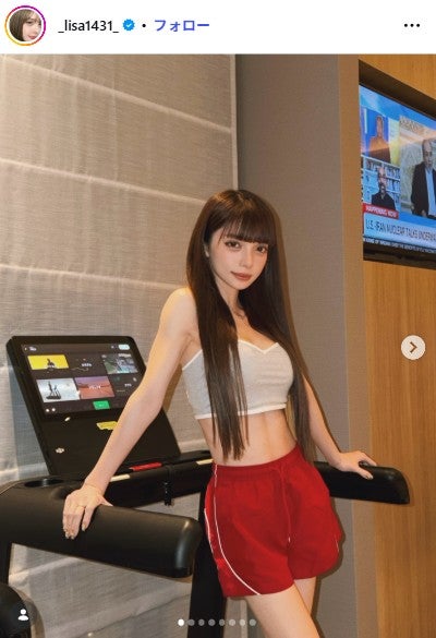 渡辺リサ Instagramより