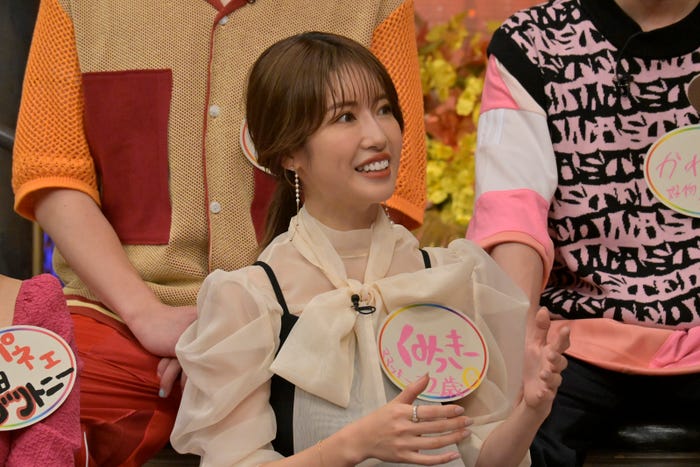 くみっきー(C)読売テレビ