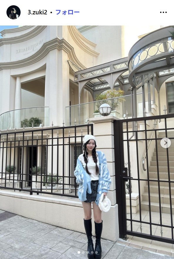 秋山みづきInstagramより