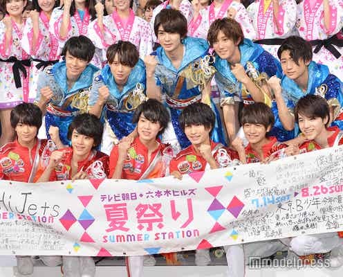 ジャニーズJr.HiHi Jets&東京B少年が“平成最後の夏”を盛り上げる!「裸の少年」は初回生放送<テレビ朝日・六本木ヒルズ夏祭り SUMMER STATION/記者会見全文>